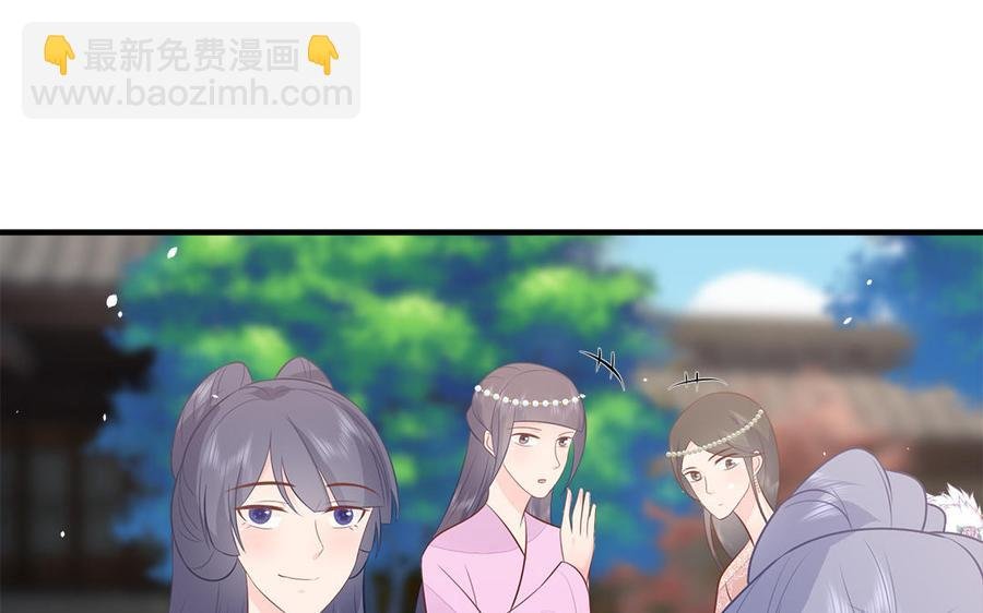 第43话 真相
