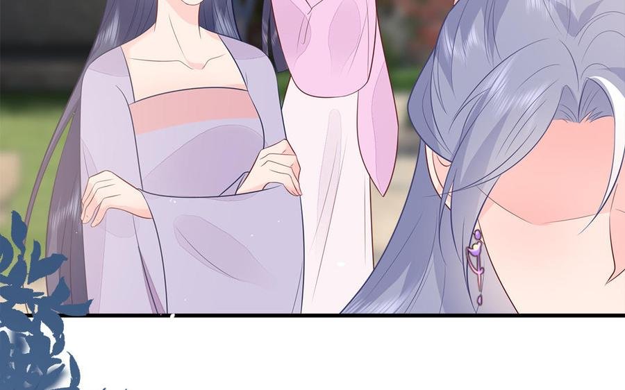 第43话 真相