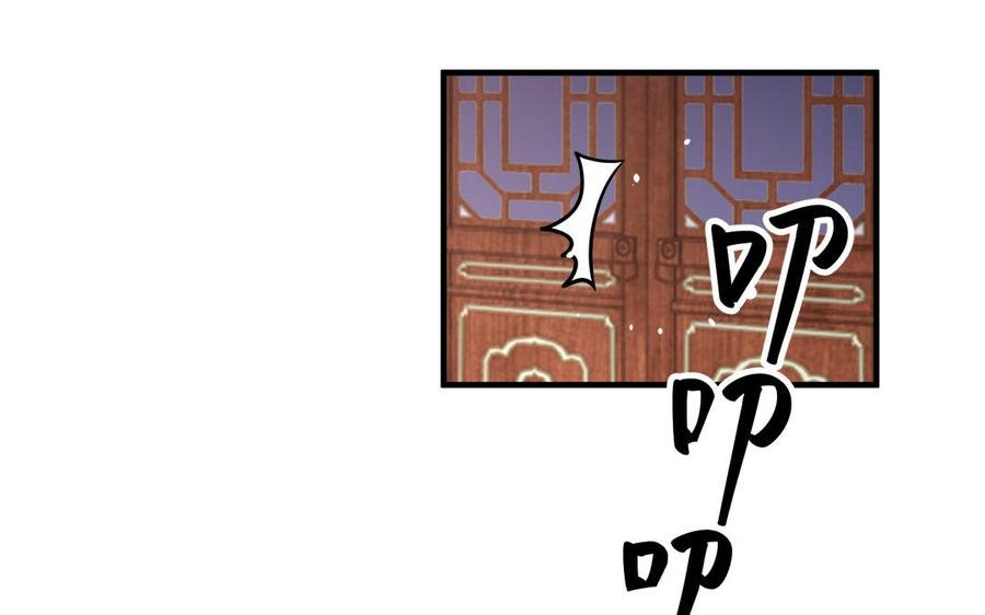 第43话 真相