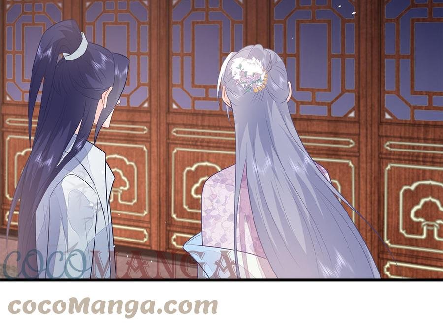 第43话 真相