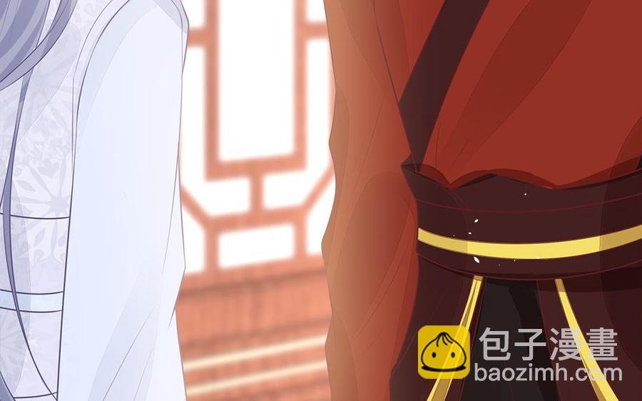 第46话 惴惴不安