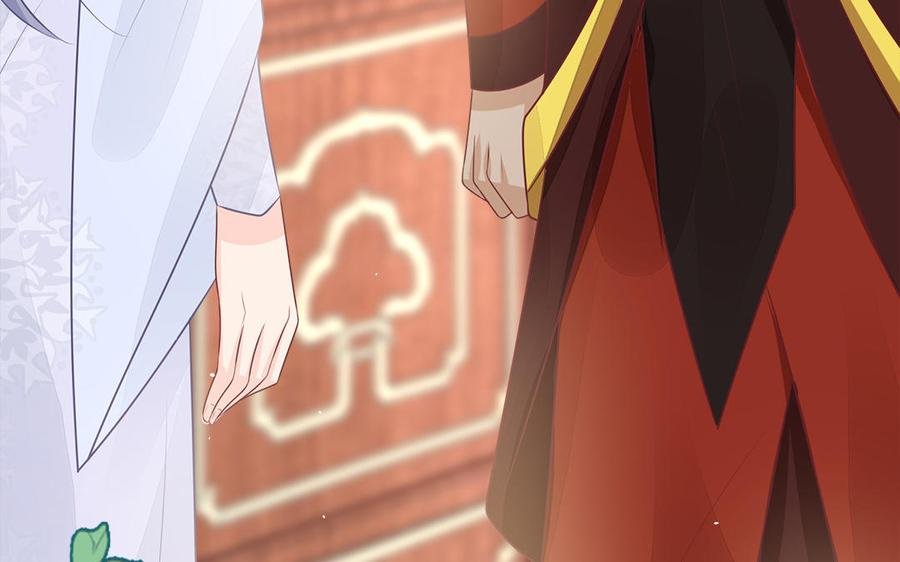 第46话 惴惴不安