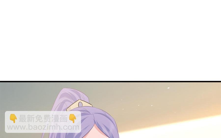 第46话 惴惴不安