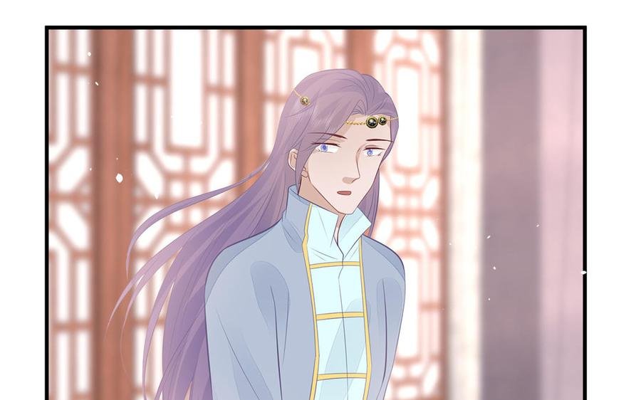 第46话 惴惴不安