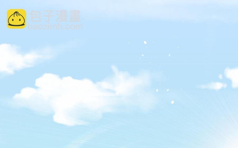 第46话 惴惴不安