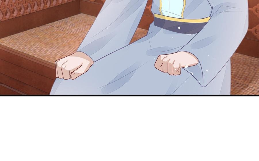 第46话 惴惴不安