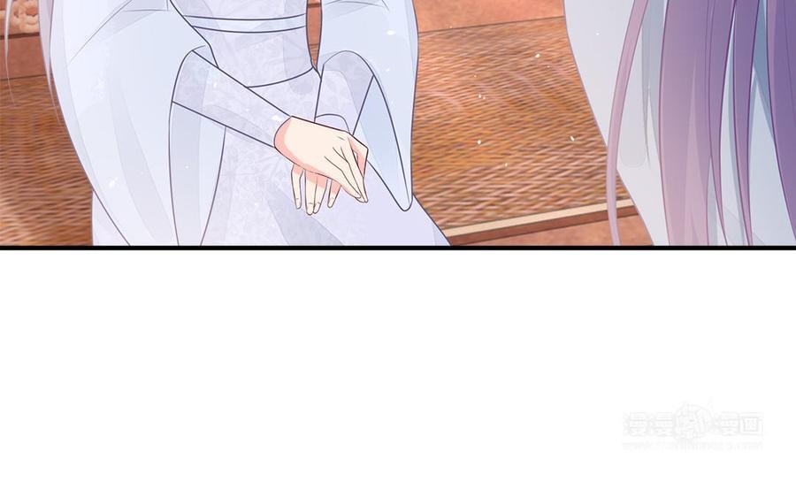 第46话 惴惴不安