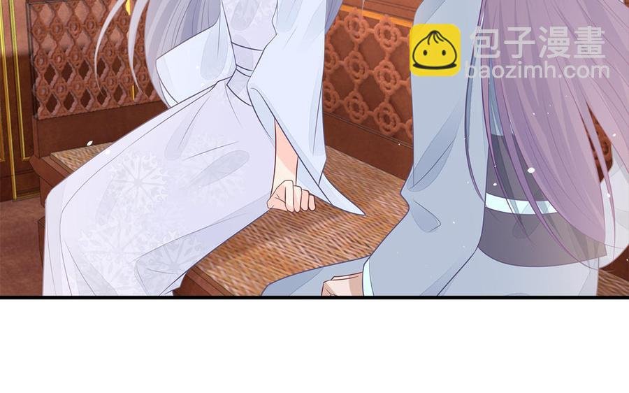 第46话 惴惴不安