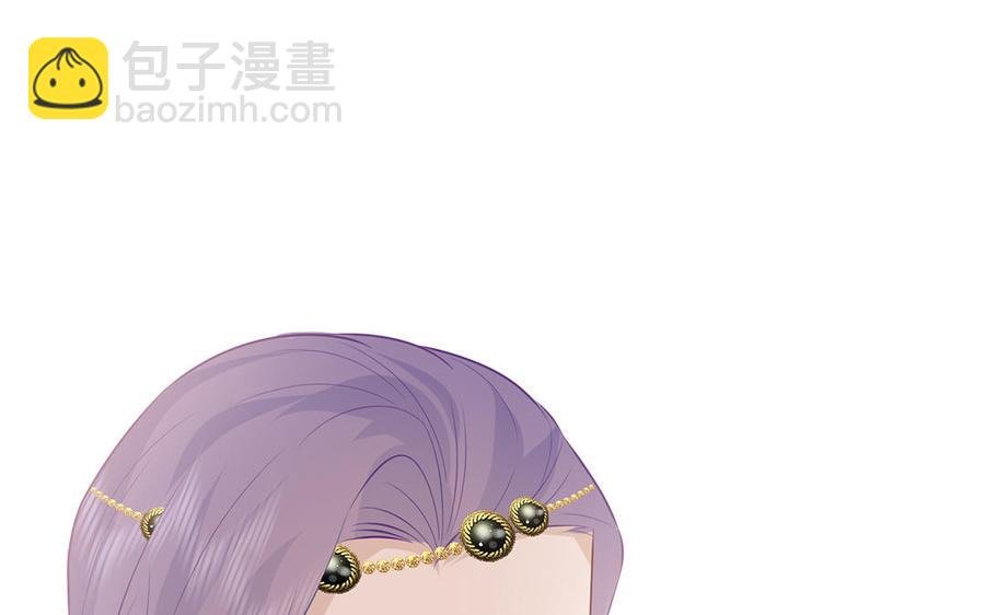 第46话 惴惴不安
