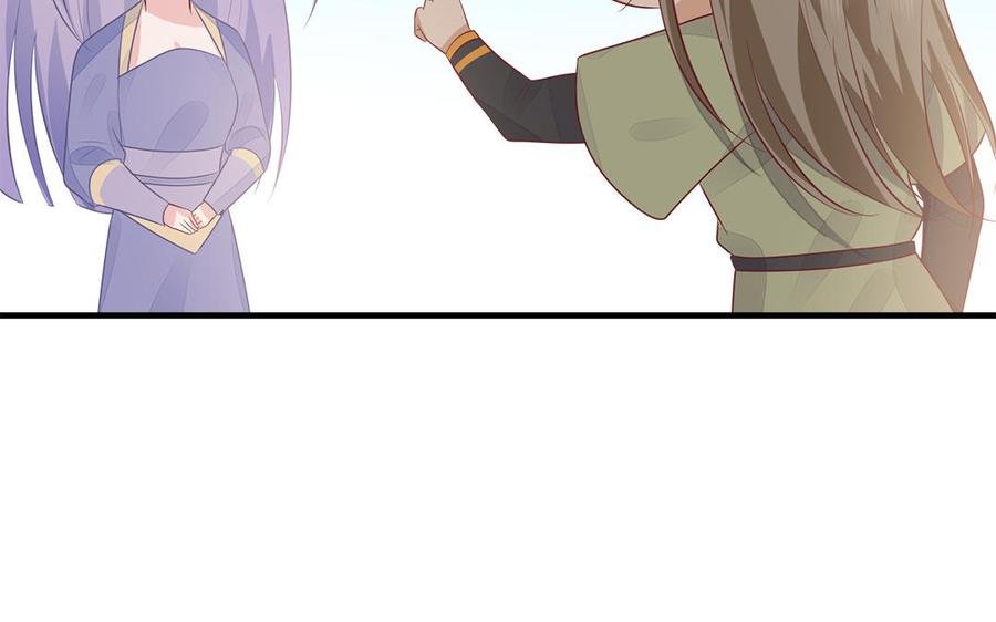 第47话 油腻的胖子