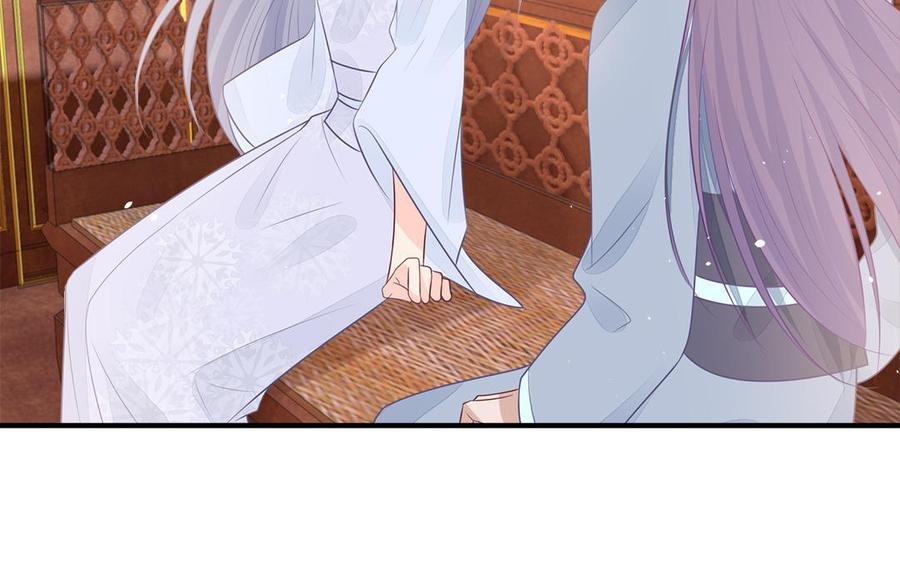 第47话 油腻的胖子