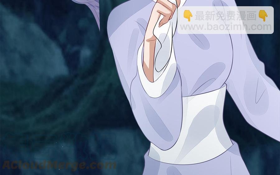 第49话 捉“鬼”