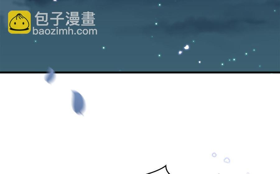 第50话 镇定自若