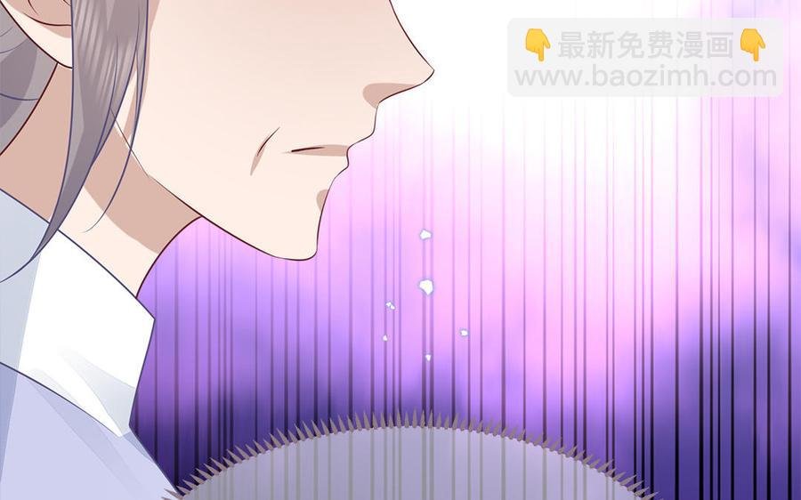 第50话 镇定自若