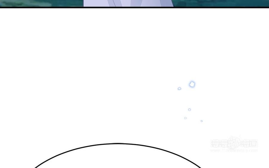 第50话 镇定自若