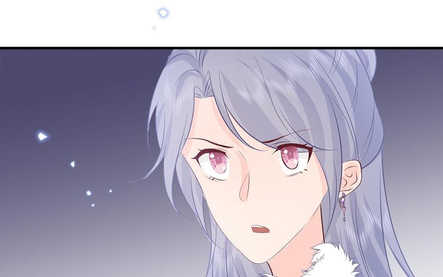 第50话 镇定自若