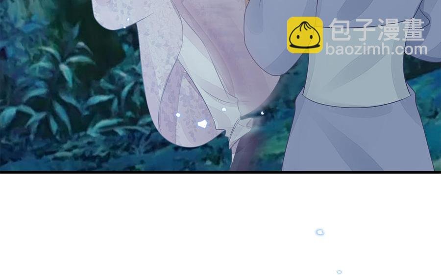 第50话 镇定自若