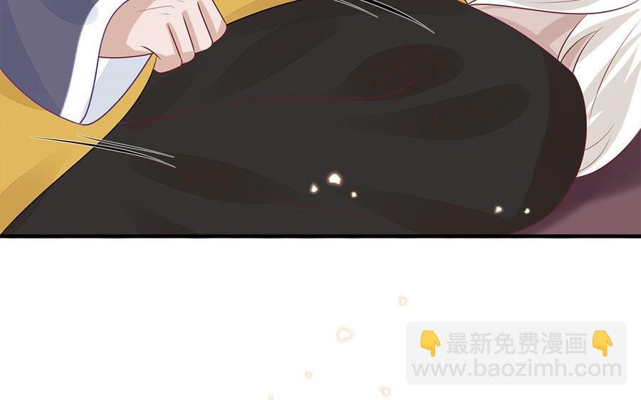 第51话 唇齿相依