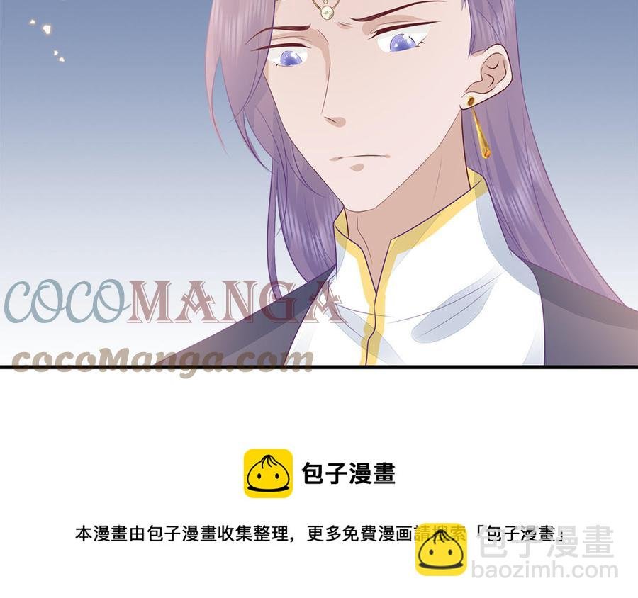 第51话 唇齿相依