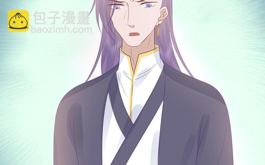 第51话 唇齿相依
