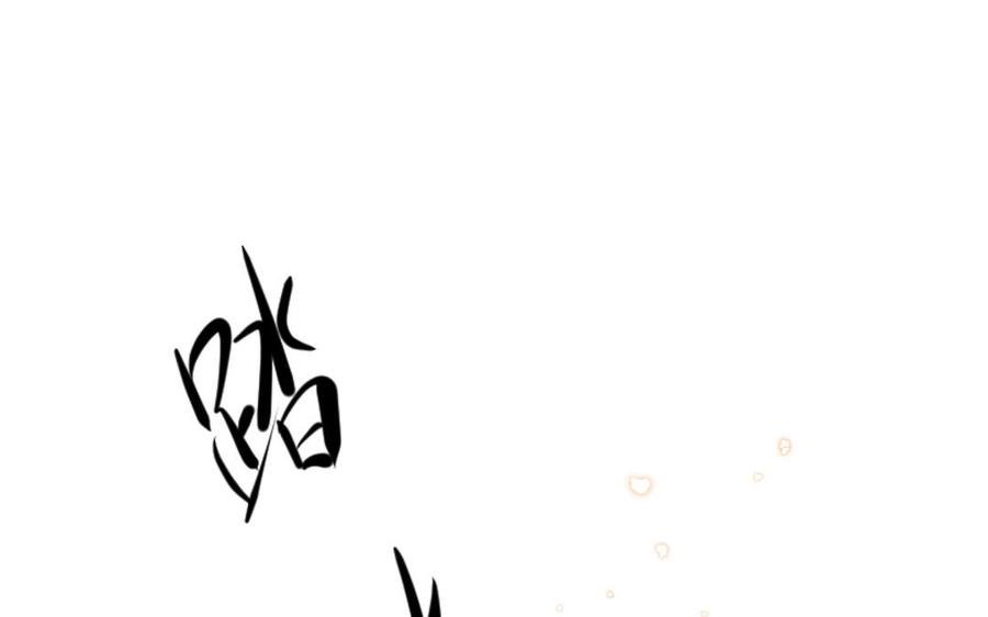 第53话 诱敌