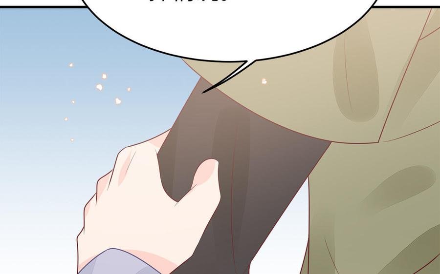 第53话 诱敌