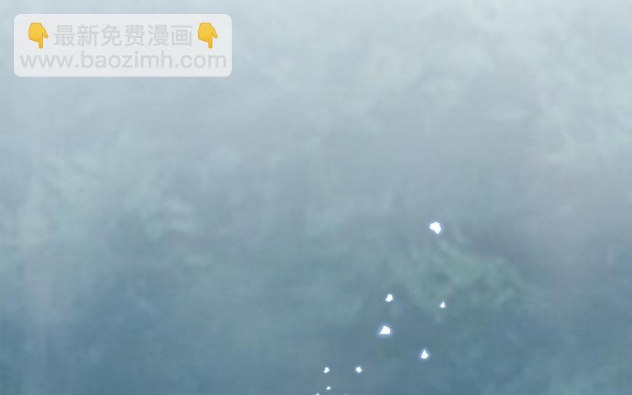 第54话 该我保护你了