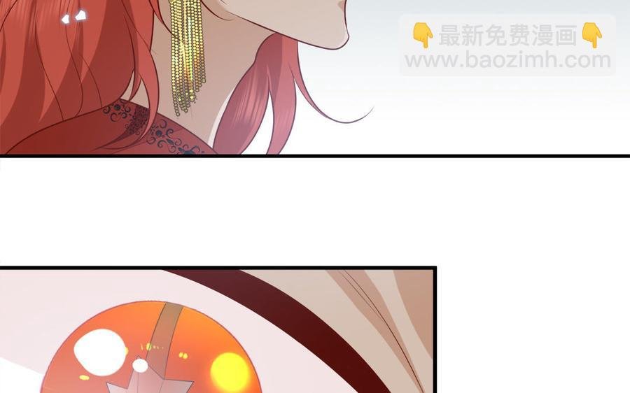 第54话 该我保护你了