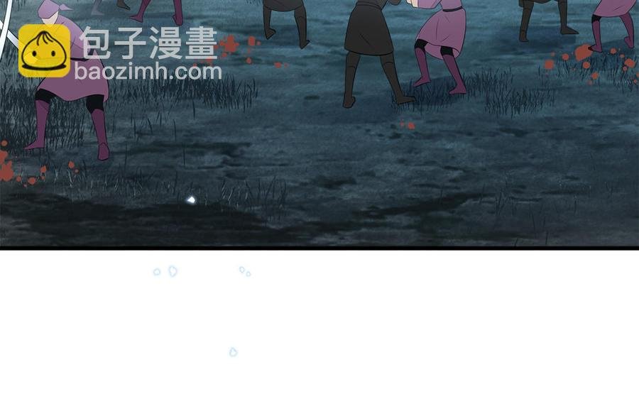 第55话 死里逃生