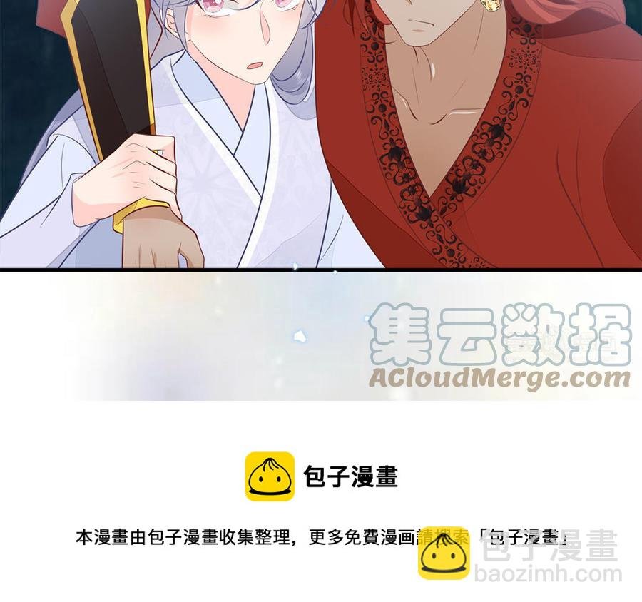 第55话 死里逃生