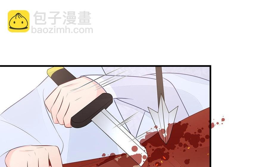 第55话 死里逃生