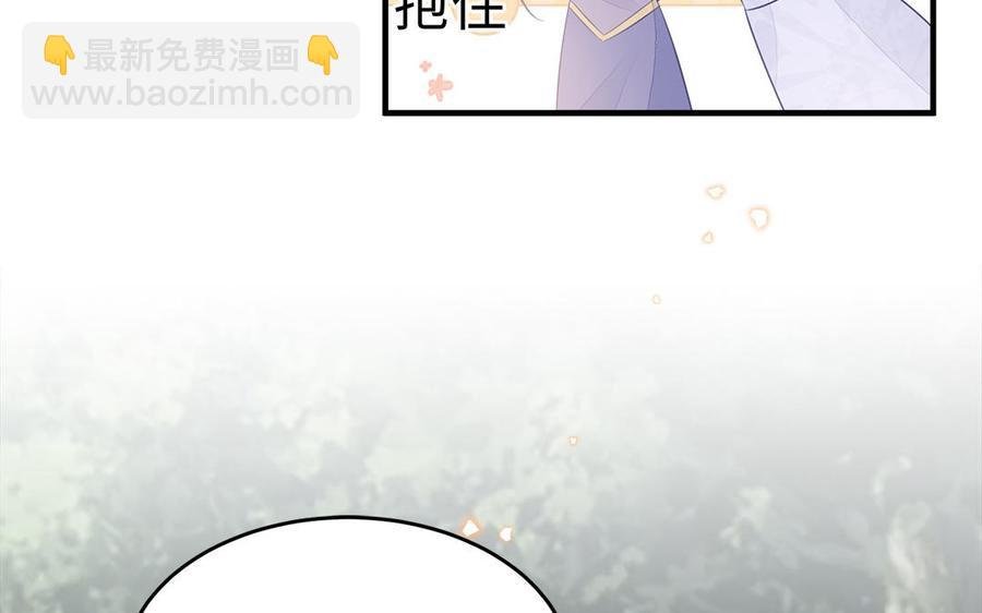 第56话 情殇