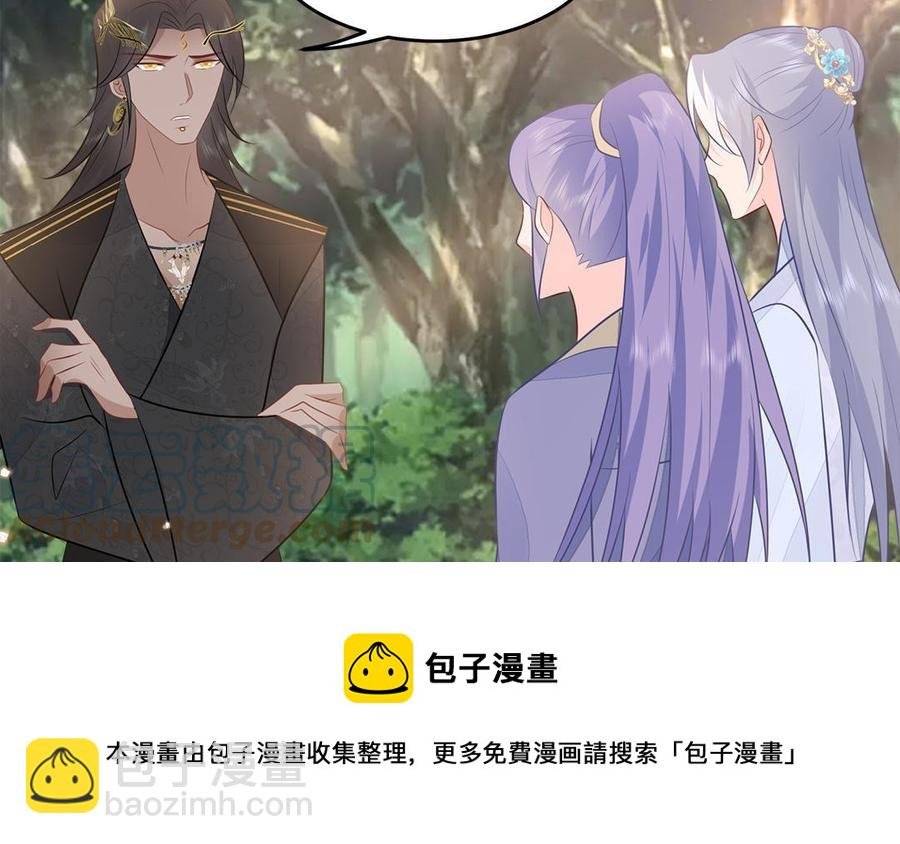 第56话 情殇