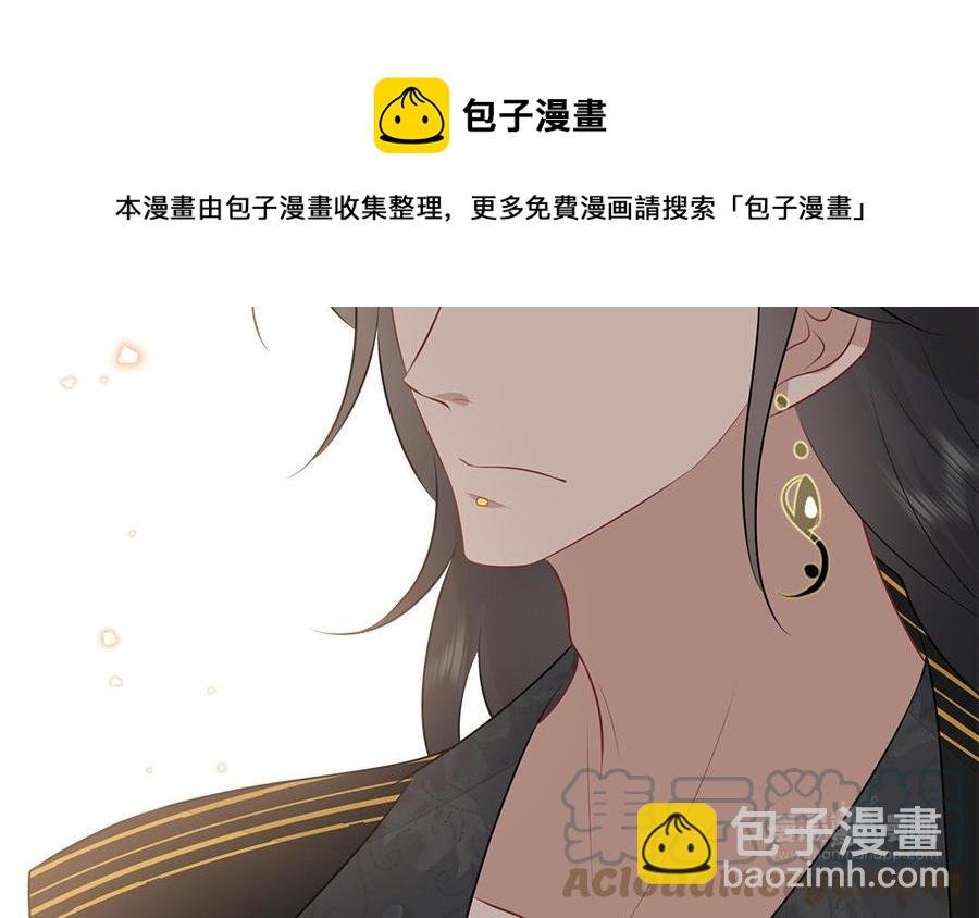 第56话 情殇
