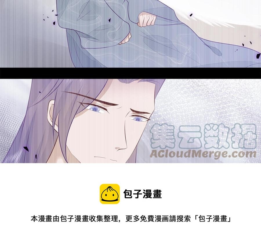 第56话 情殇
