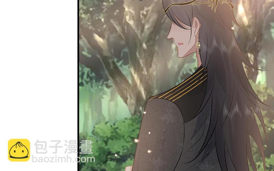 第56话 情殇