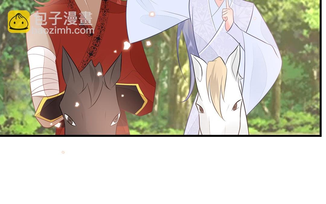 第57话 帝王之忧