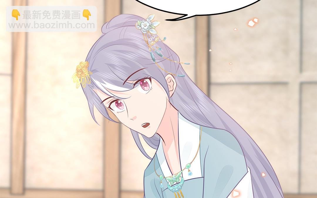 第58话 替兄解难
