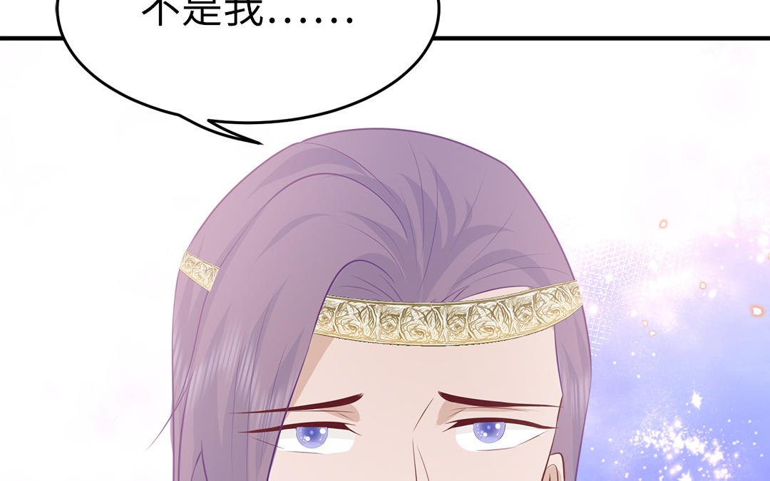 第58话 替兄解难