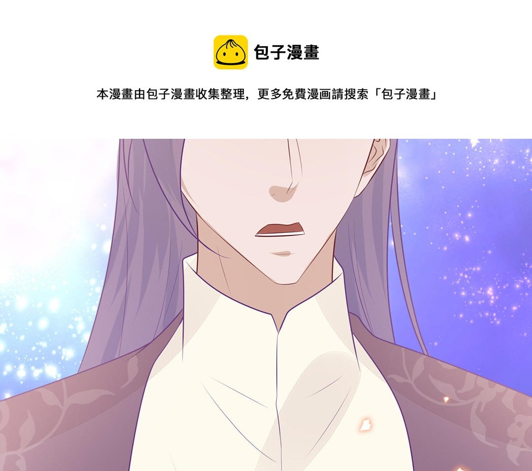 第58话 替兄解难