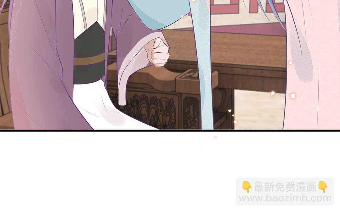 第58话 替兄解难
