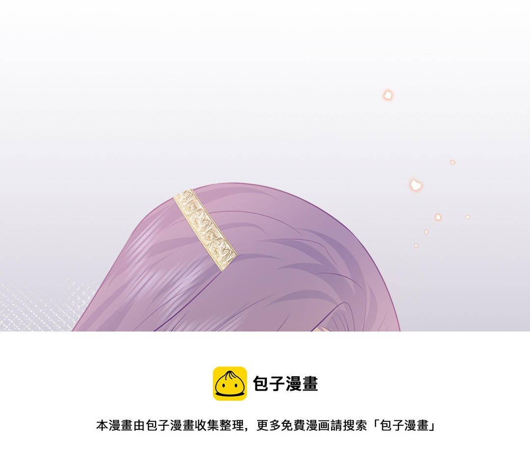 第58话 替兄解难