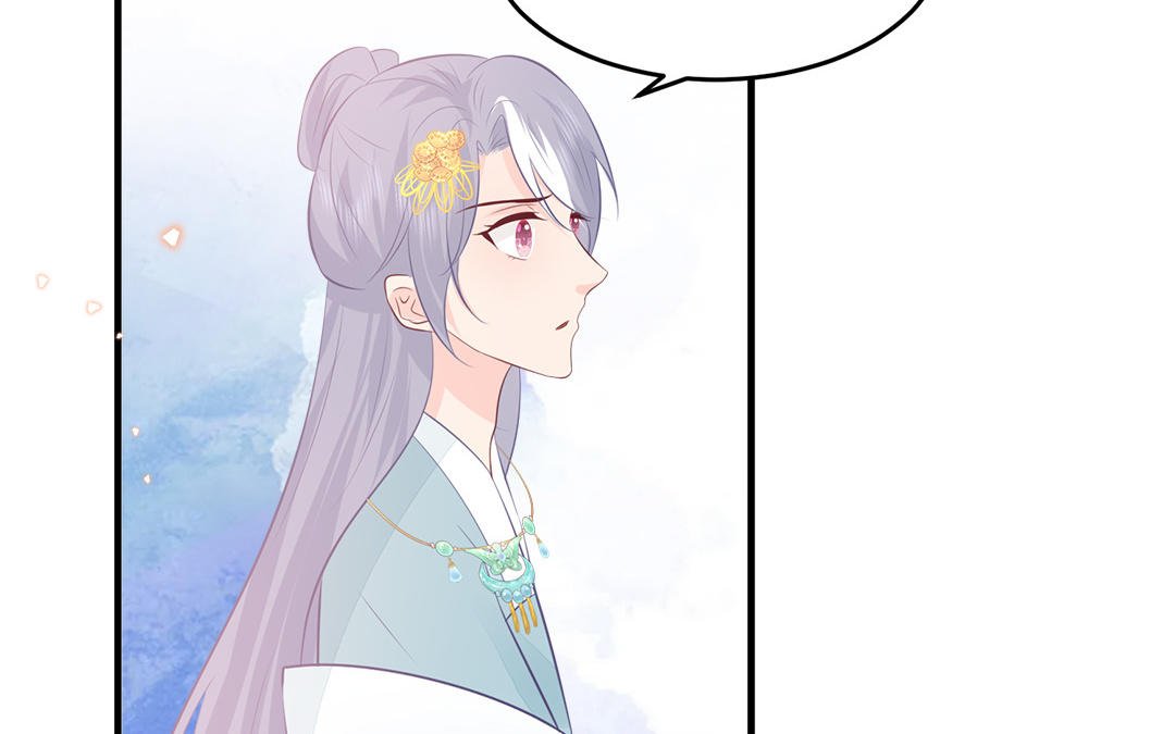 第58话 替兄解难