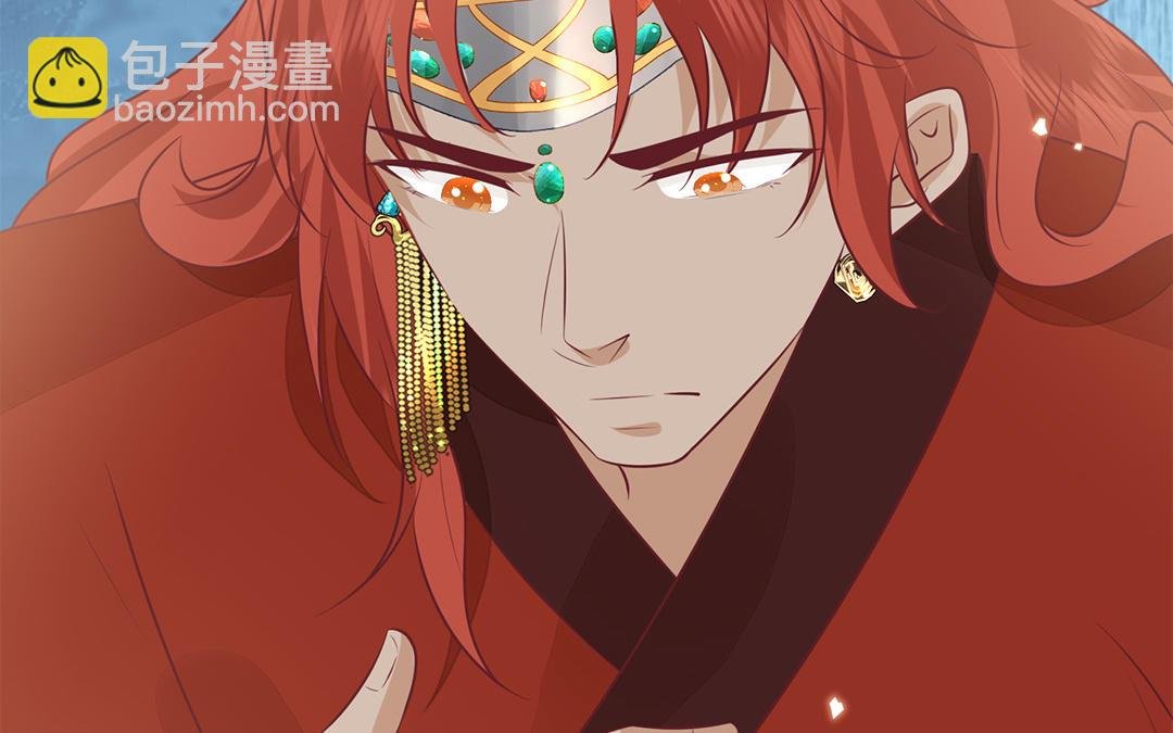 第61话 太子入狱