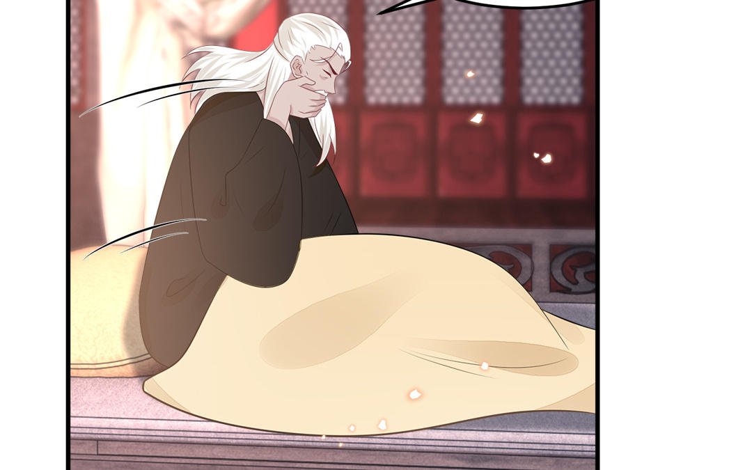 第61话 太子入狱