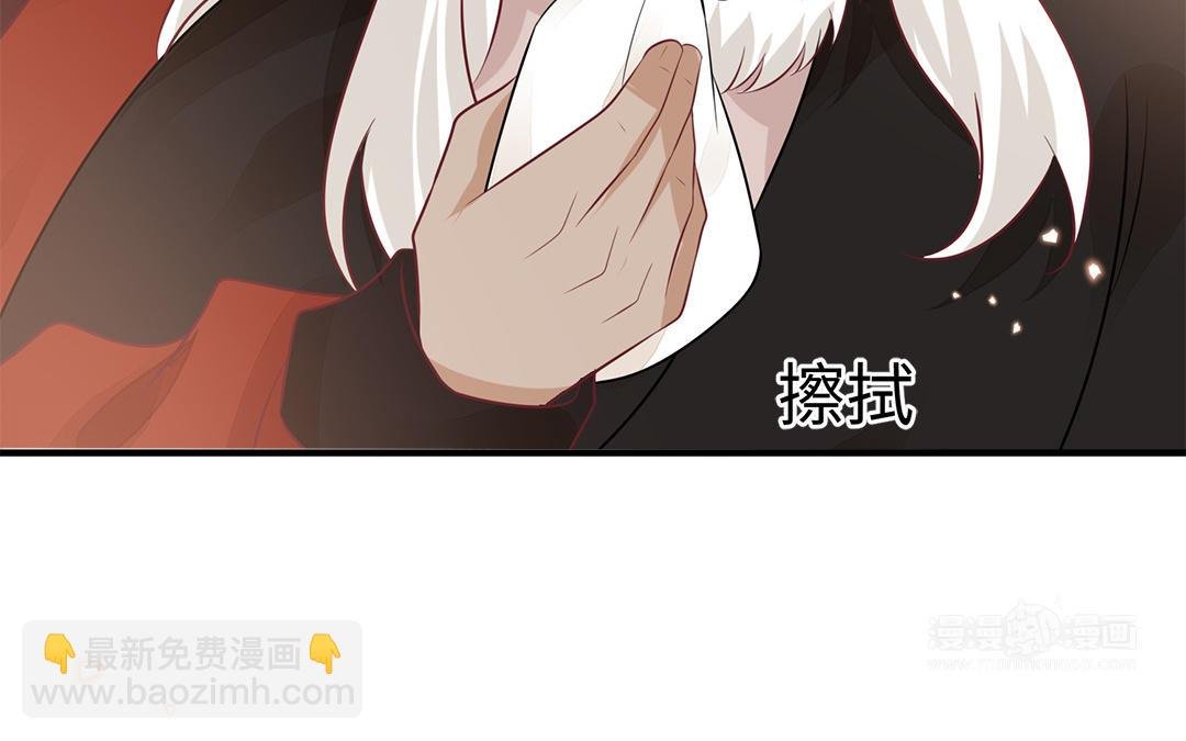 第61话 太子入狱