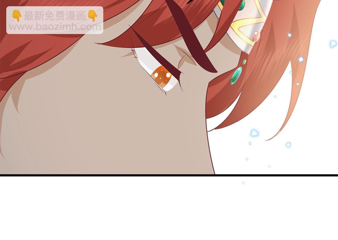 第62话 推诚相见
