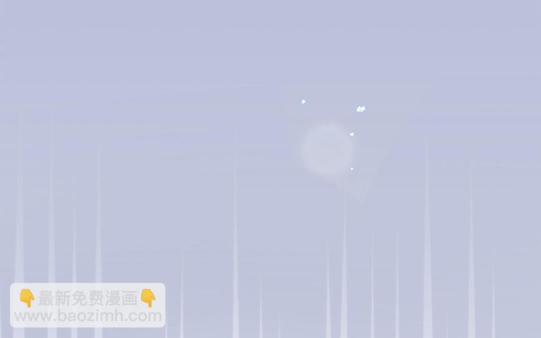 第62话 推诚相见