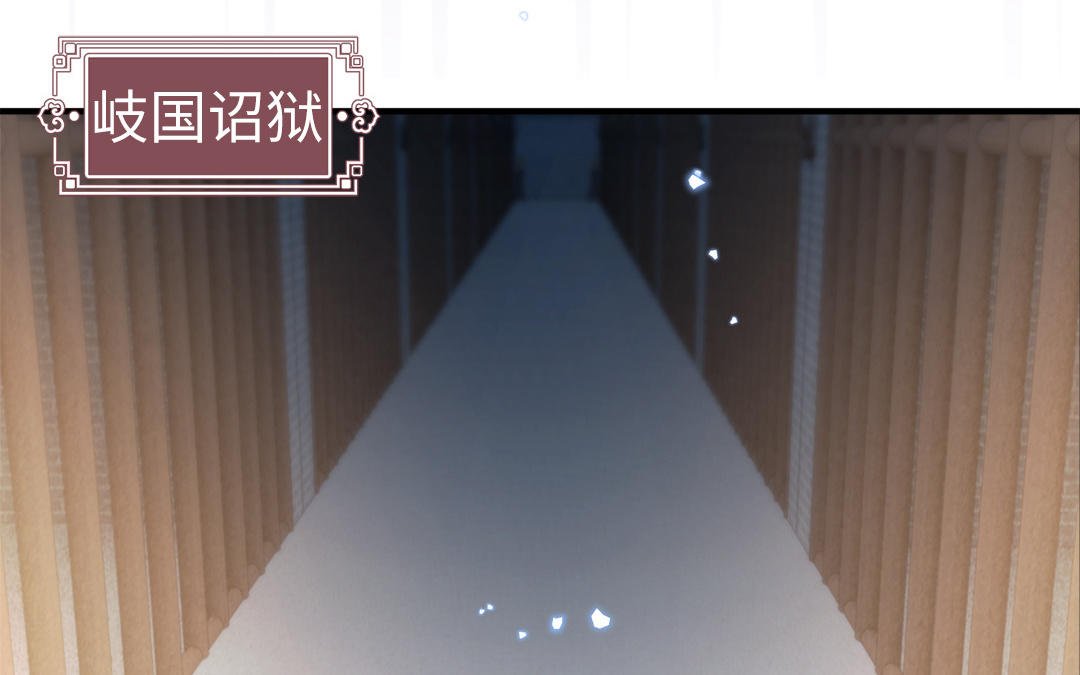 第62话 推诚相见