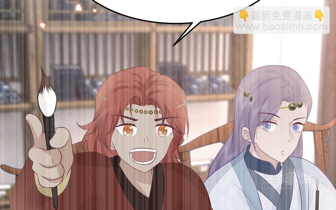 第63话 纾困解忧